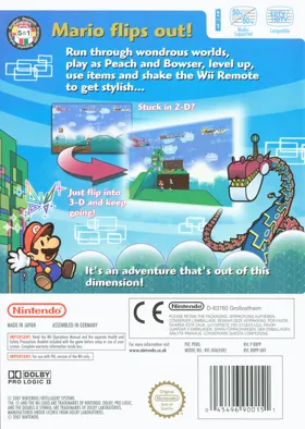 Super Paper Mario box cover back